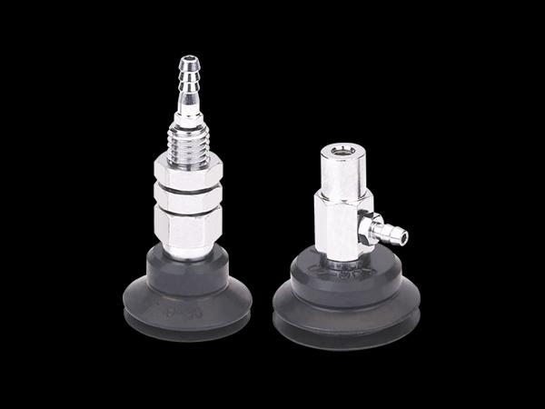 The Effective Adsorption Area of the Vacuum Suction Cup when It is Working