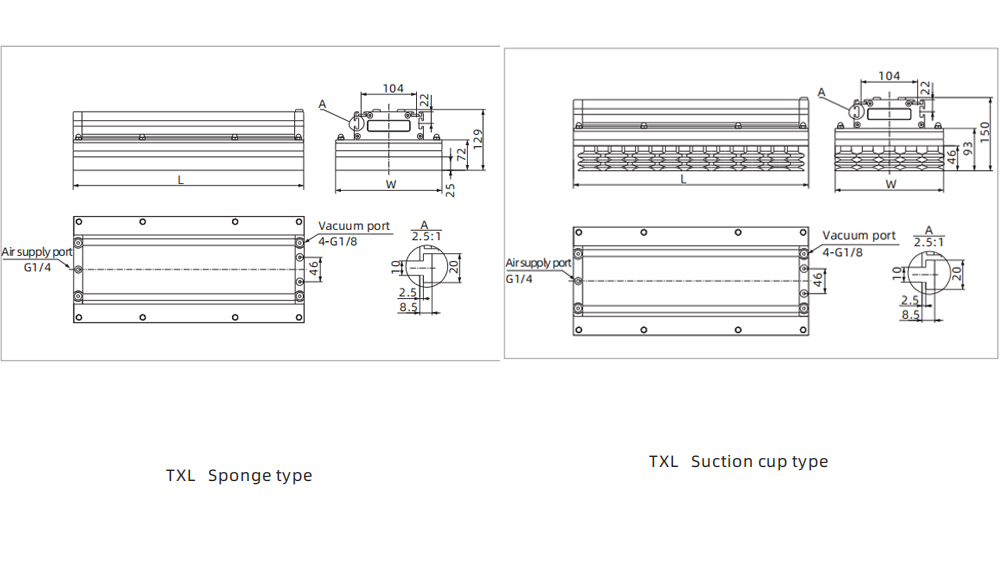 Combined Type Vacuum Gripper