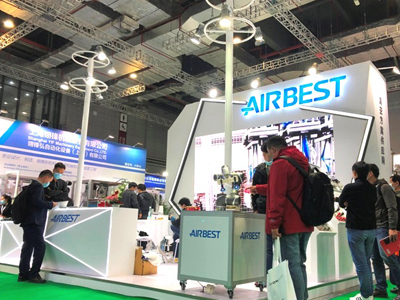 Airbest Participated In The 26th Propak China