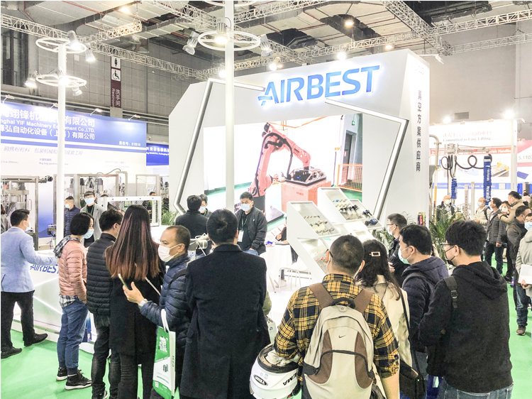 AIRBEST Participated in the 26th PROPAK China 1