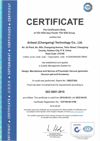 ISO9001 Issued By Tuy