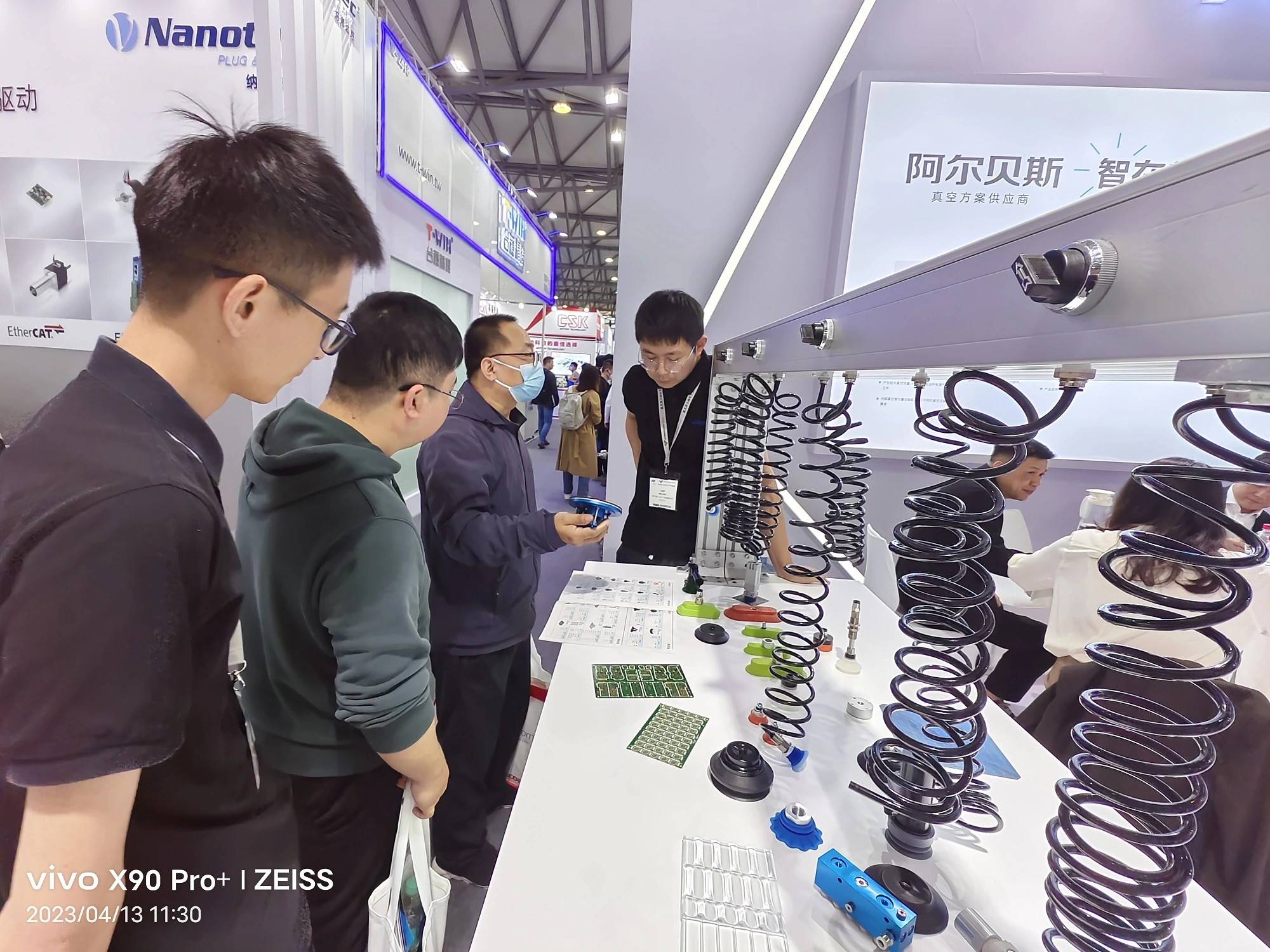 productronica China 2023