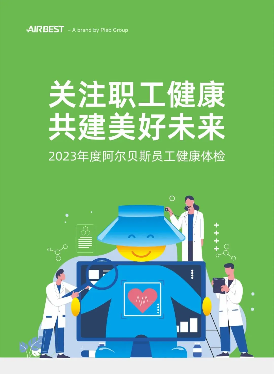 Employee Care - AIRBEST's Annual Employee Health Check-up in 2023