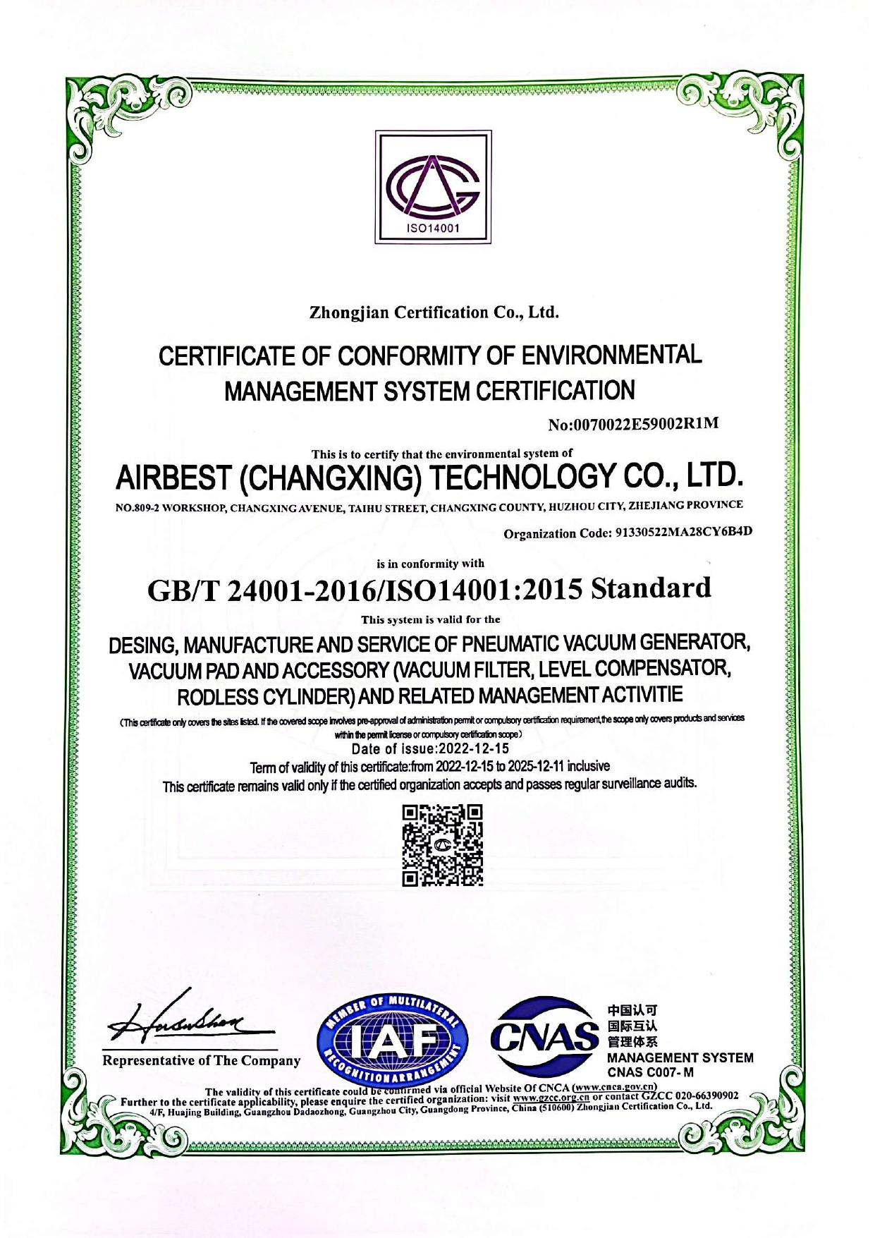 iso14001 2015
