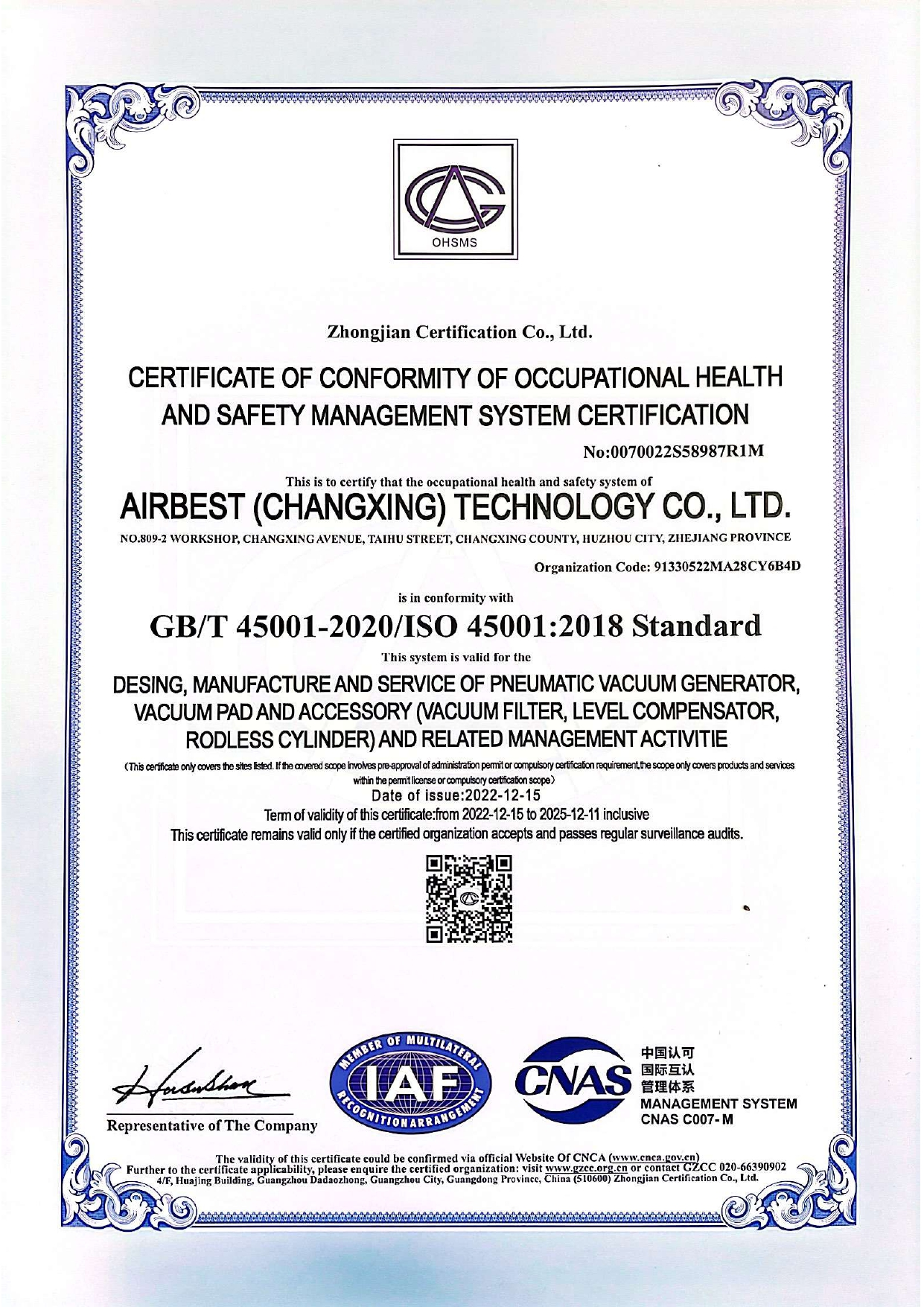 iso45001 2018