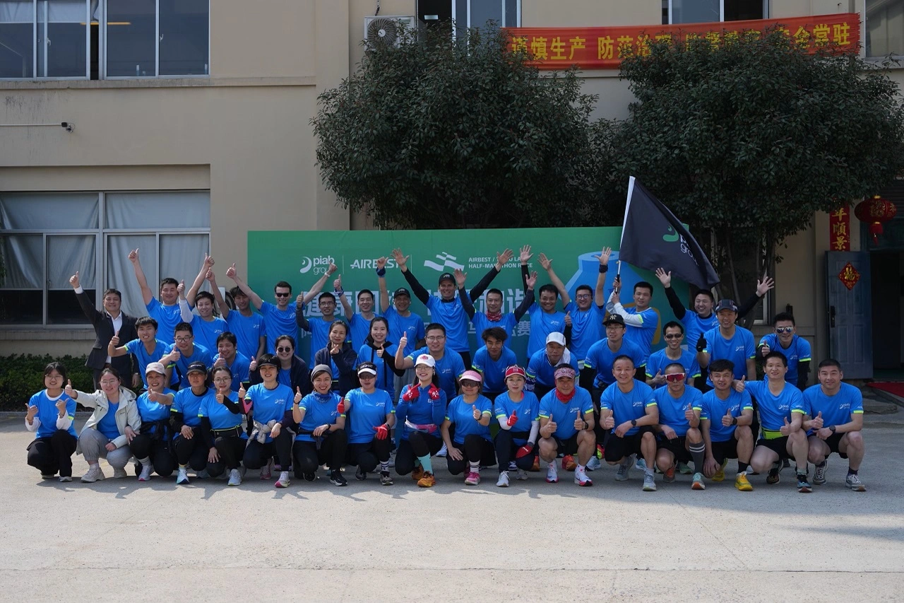 Inaugural Airbest/Taihu Lake Cup Half Marathon: A Festivity of Passion and Unity
